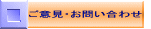 ���[���ł� ���\��E�����k