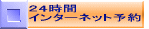 ���[���ł� ���\��E�����k